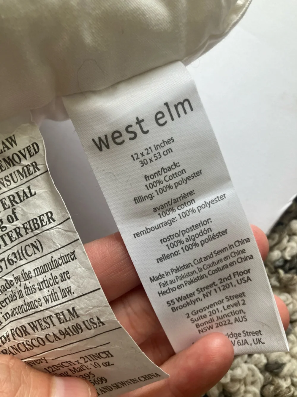 West Elm west elm
